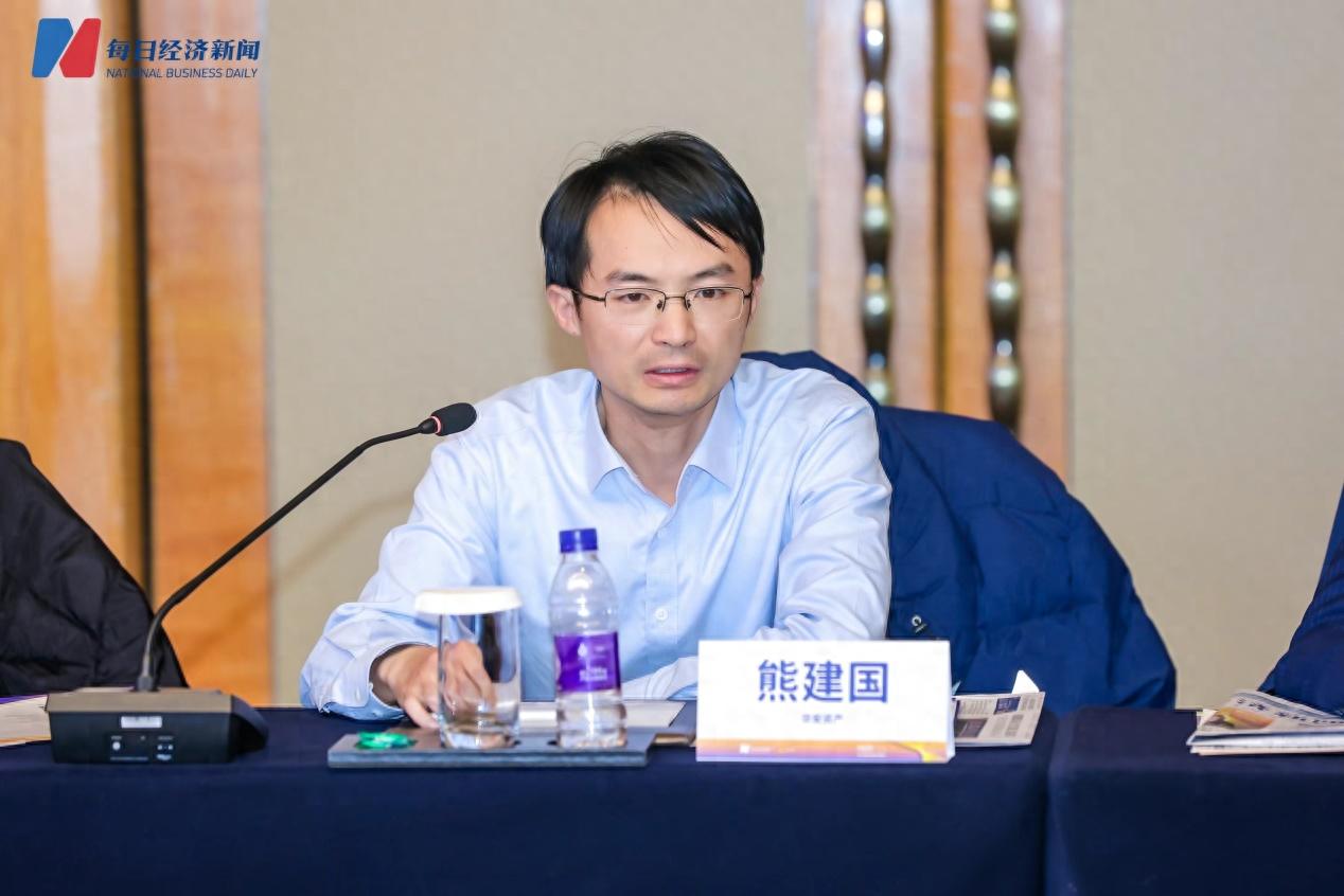 华安资产固定收益部副总经理熊建国：华安资产会从四大方面着手去解决当前面临的投资挑战