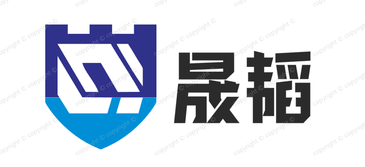 项城市晟韬信息技术有限公司